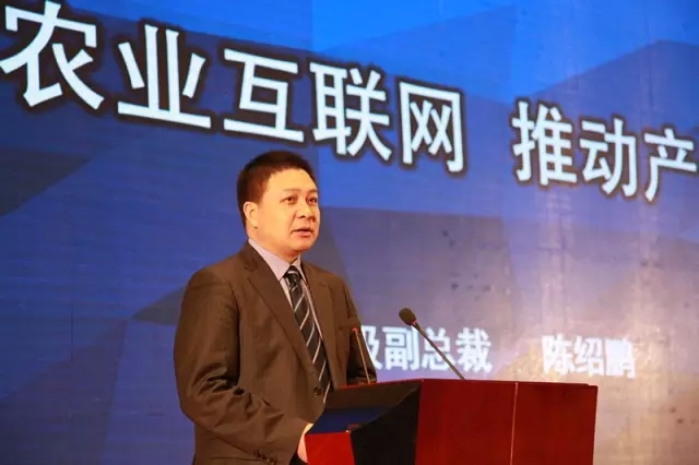 陈绍鹏：“互联网+”