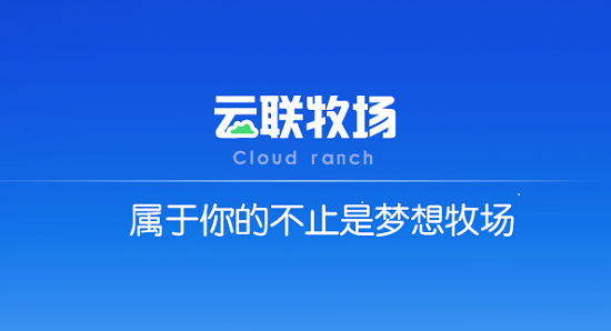 槽场丨基于互联网的可