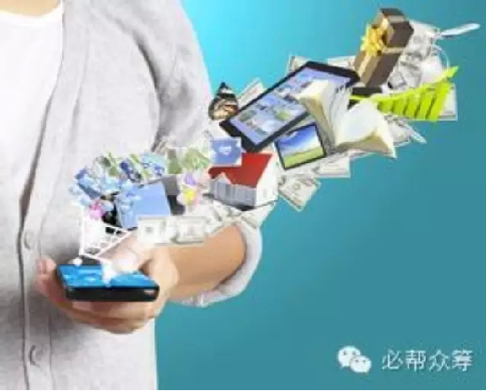 一图明了电商年度大事