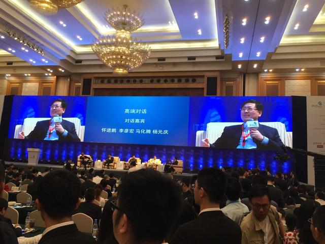 杨元庆：未来一切都可