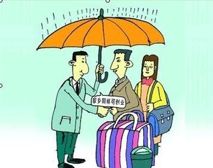 国务院提出支持返乡创