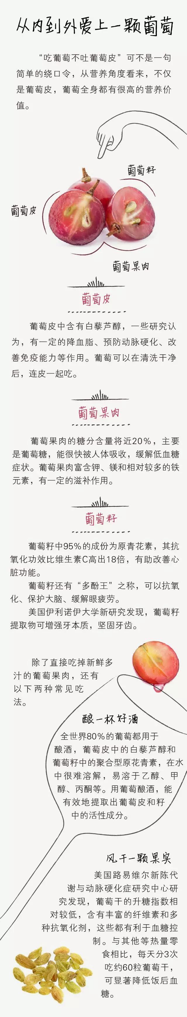 u=1248334824,3413544080&fm=173&app=25&f=JPEG.jpg