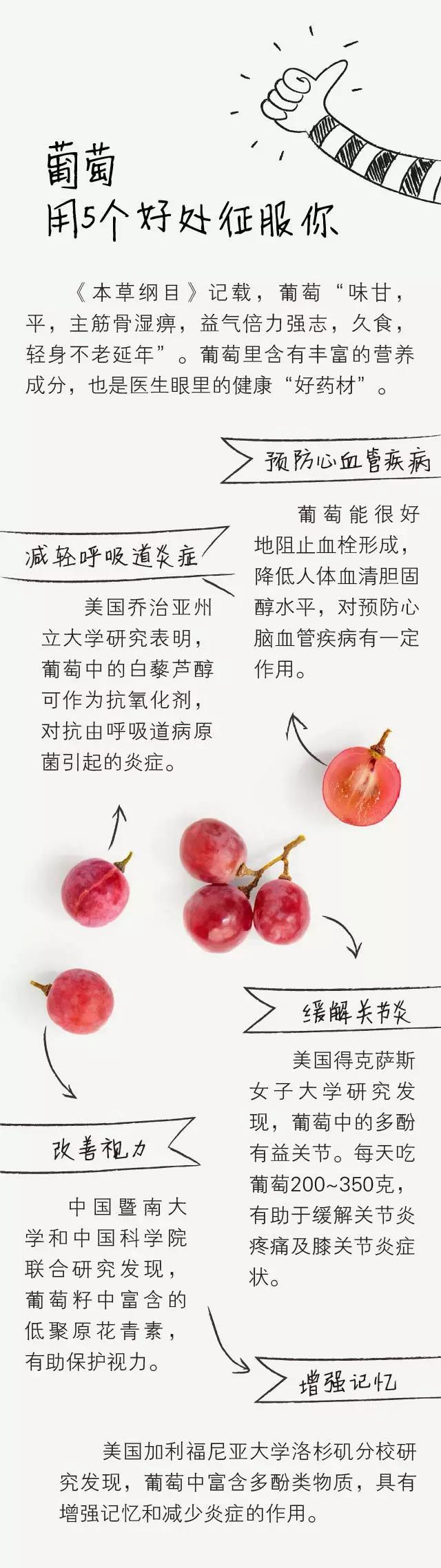 u=2994556338,248728390&fm=173&app=25&f=JPEG.jpg