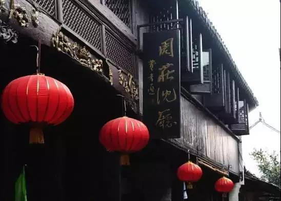 微信图片_20181008101203.jpg