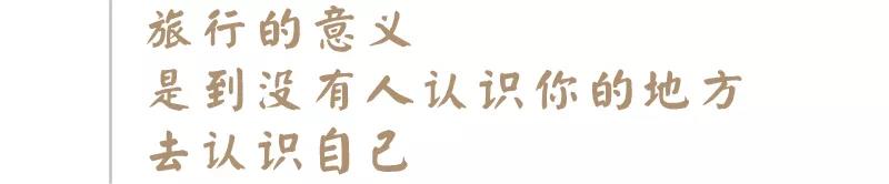 1539135350492352.jpg 微信图片_20181010094032.jpg