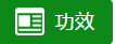 1539325141701393.png 图片.png