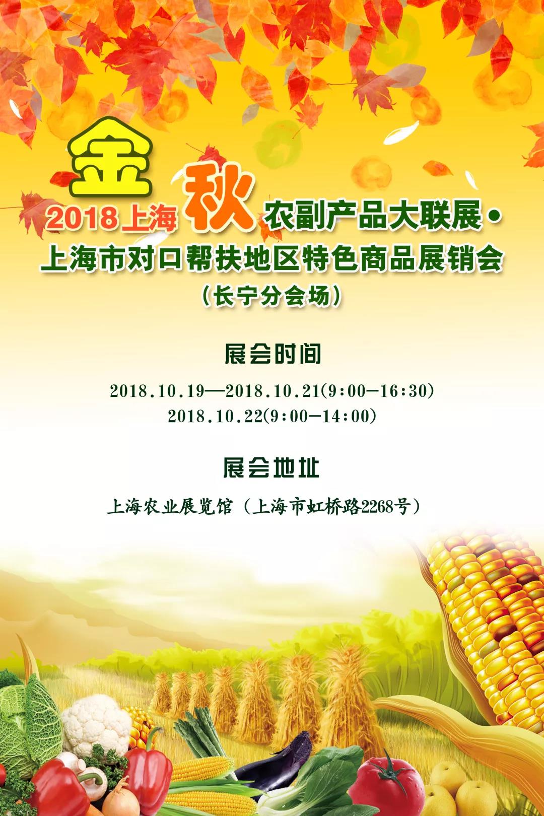 1539655214719217.jpg 微信图片_20181016100428.jpg
